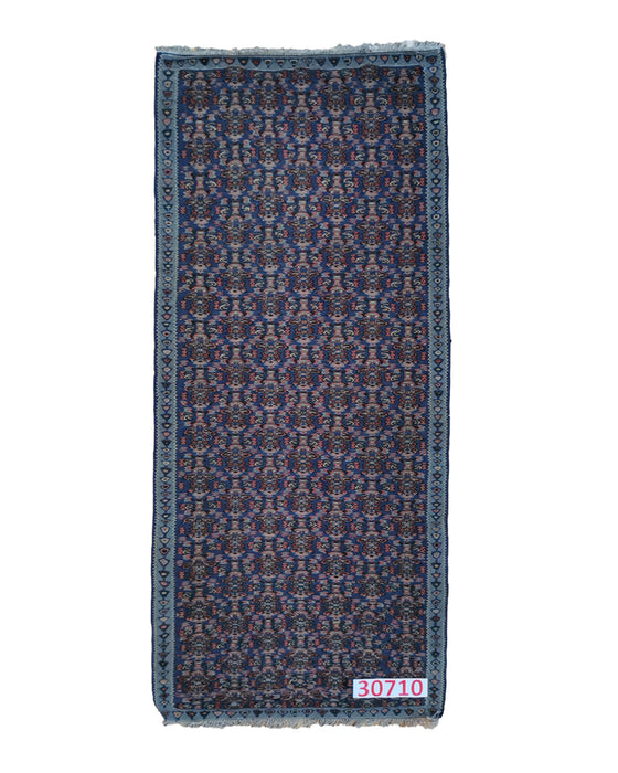 Apadana Hand Made Rug Kilim 30710 (200cm x 80cm)