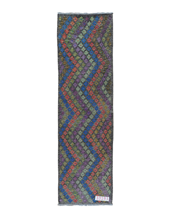 Apadana Hand Made Rug Kilim 10193 (300cm x 82cm)