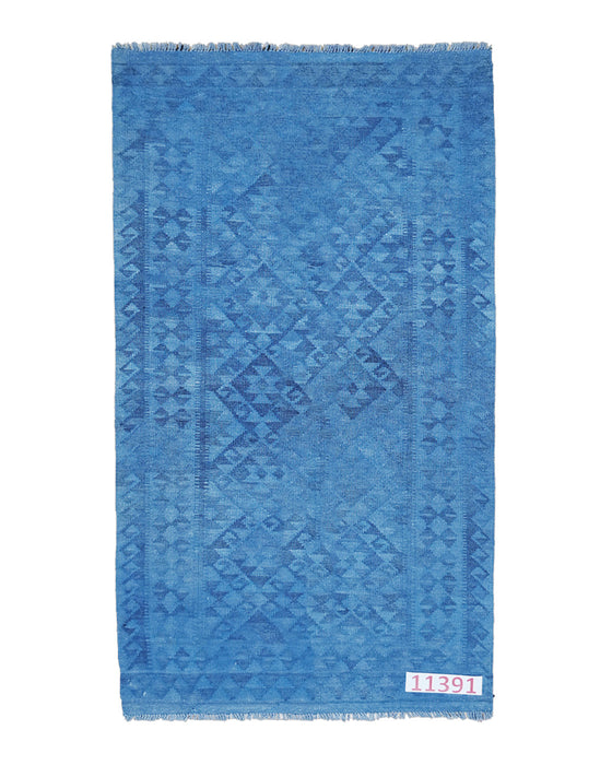 Apadana Hand Made Rug Kilim 11391 (195cm x 100cm)