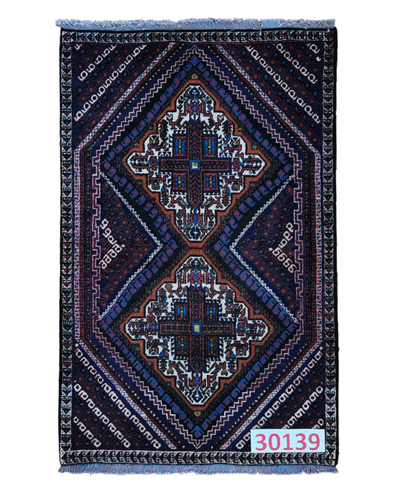 Apadana Hand Made Rug Qum 30138  (126cm x 77cm)