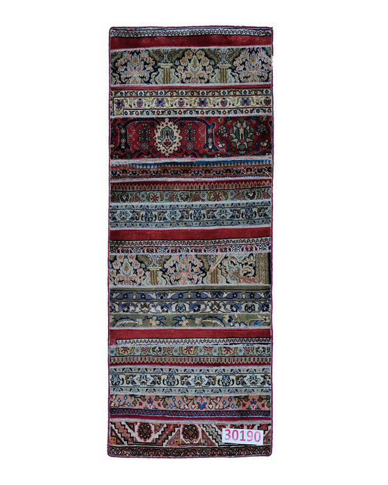 Apadana Hand Made Rug Patch 30190  (200cm x 86cm)