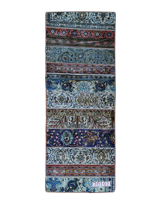 Apadana Hand Made Rug Patch 30192  (230cm x 85cm)
