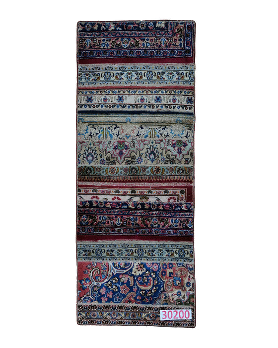 Apadana Hand Made Rug Patch 30200  (182cm x 80cm)