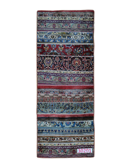 Apadana Hand Made Rug Patch 30201  (205cm x 83cm)