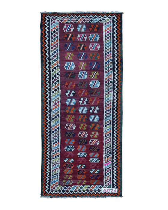 Apadana Hand Made Rug Kilim 30724 (290cm x 105cm)